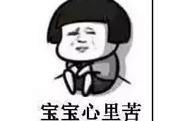 安裝同一套中央空調(diào)，為什么我家比鄰居家電費(fèi)高幾百元？