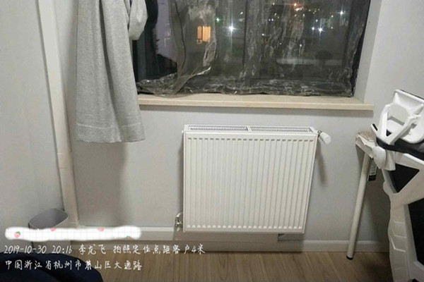 地暖好還是暖氣片好？
