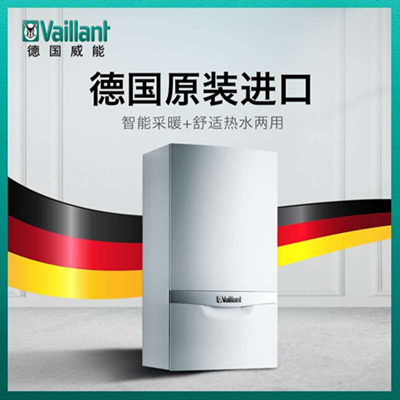 威能壁掛爐使用方法介紹！