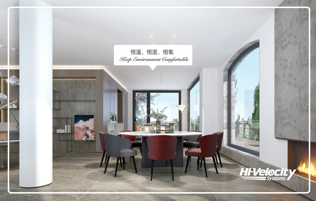 HV生態(tài)環(huán)境系統(tǒng)，營造四季如春，健康潔凈的家！