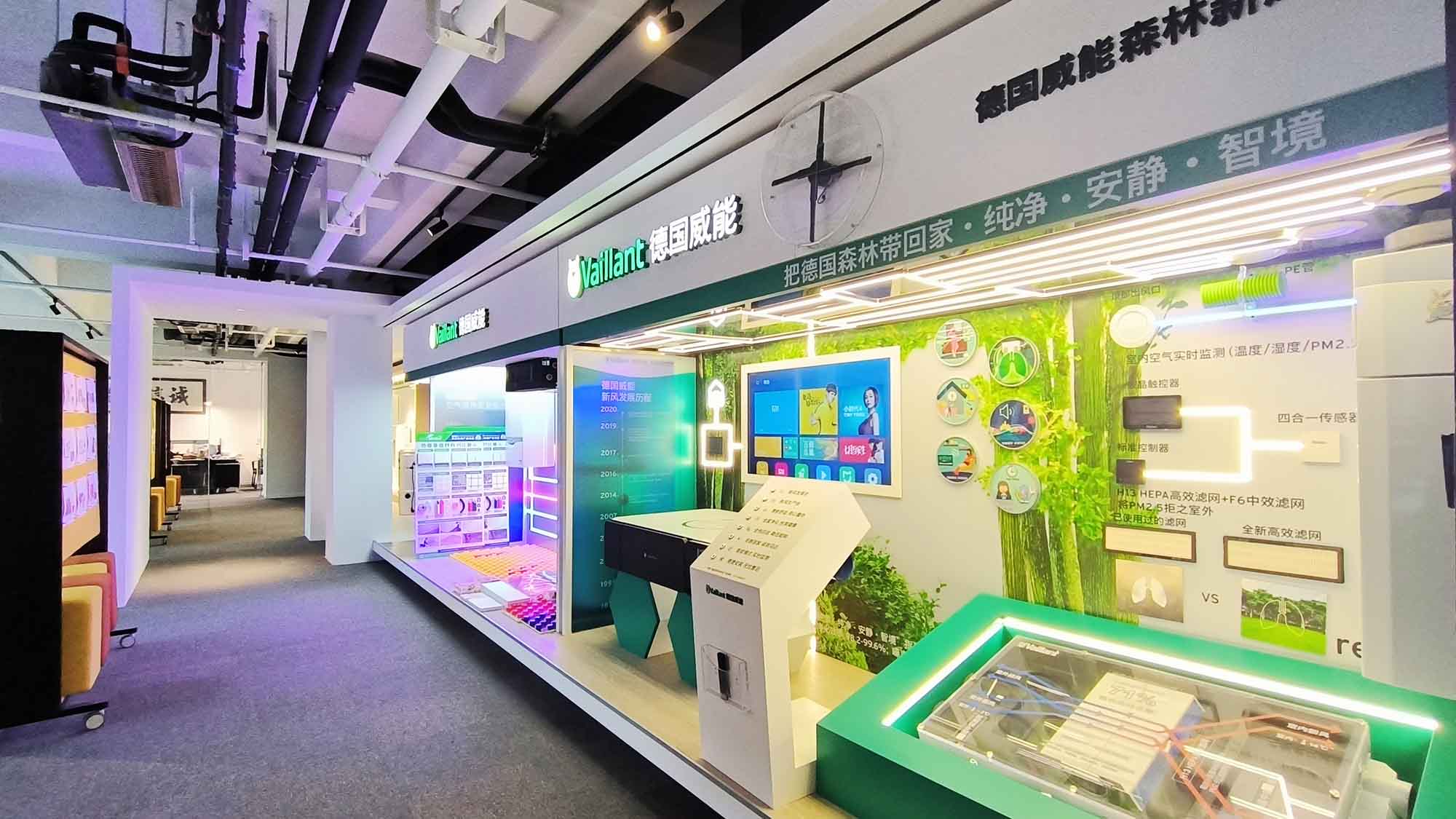 杭州暖通公司怎么選？